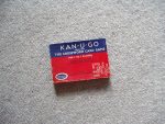 Kan-U-Go - 1930's
